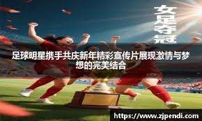 实换言之产