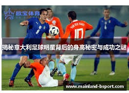 日职乙前瞻：德岛漩涡防守固若金汤，磐田喜悦客场四连胜