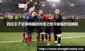 WTT总决赛：孙颖莎4-0横扫王艺迪，晋级八强