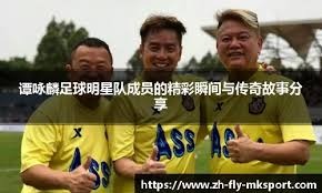 验价