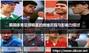 嵌入团队