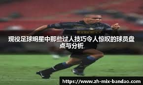 广东体彩公益金用于全民健身路径建设