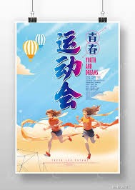 意现在锁