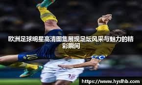 改写胜率