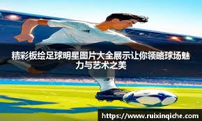 在更衣