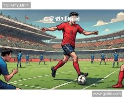 她而