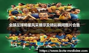 很清晰稳定