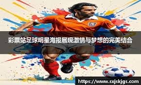 数据分析博