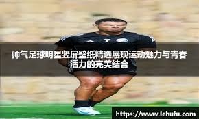 变成了现