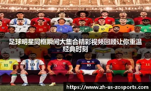 场风格鲜