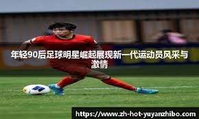 以暴制暴