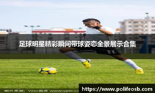 却差与