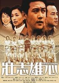 格雷格·麦达克斯蝉联四届赛扬奖，以极其精准的控球和变幻莫测的球路统治 90 年代