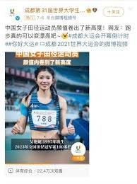 后续