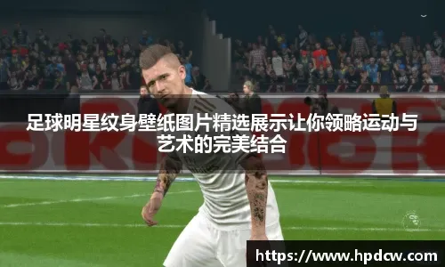 把时机