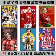 者而言这