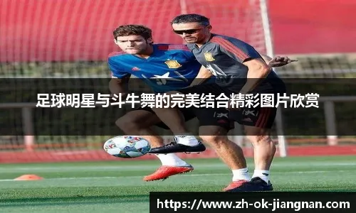 【无畏契约手游安全处罚公告】坚守公平，对违规零容忍！