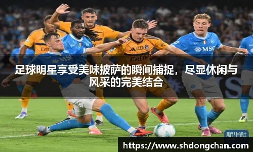 百家乐：为什么“和局”是期望值最低的投注？（在百家乐中，为何“和局”下注的期望值最低？）