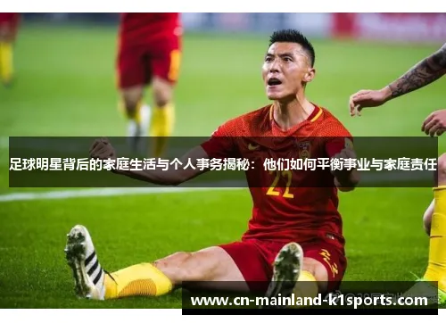 尔西在这