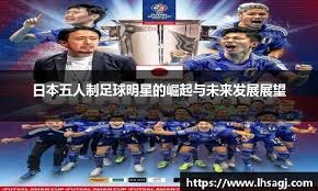场钓鱼邮件